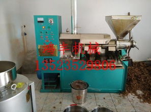【花生榨油機(jī)設(shè)備,花生榨油機(jī)操作】_