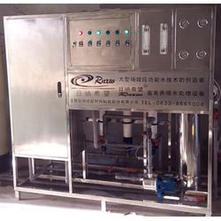 日納科技,凈水設(shè)備多少錢,凈水設(shè)備